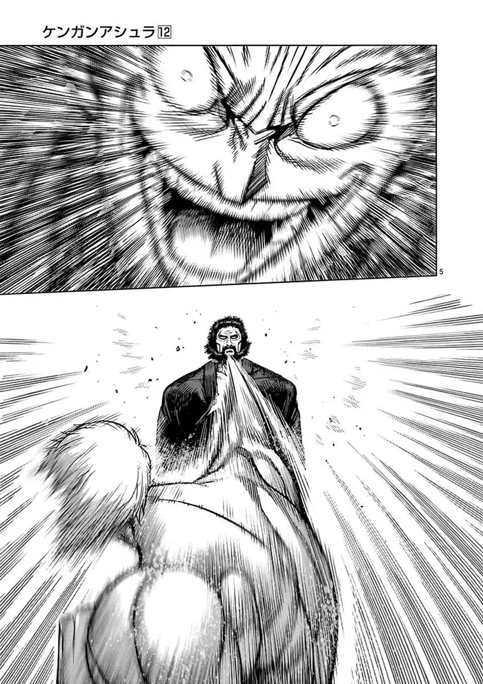 Kengan Ashura Chapter 92 image 05_optimized